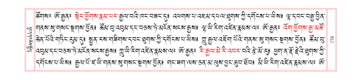 u00178.png