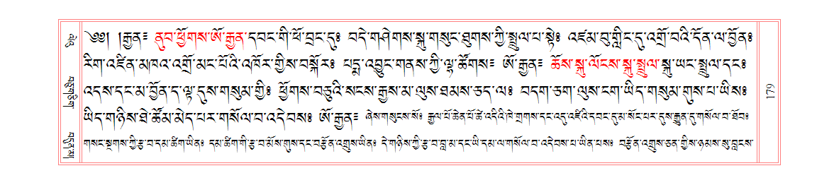 u00179.png