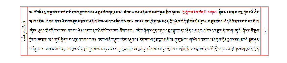 u00180.png