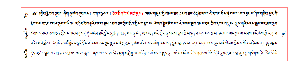 u00181.png