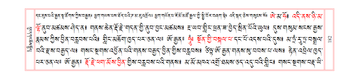 u00182.png