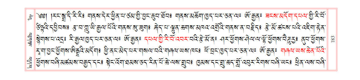u00183.png