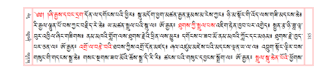 u00185.png