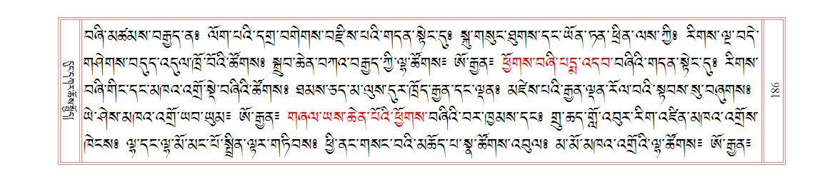 u00186.png