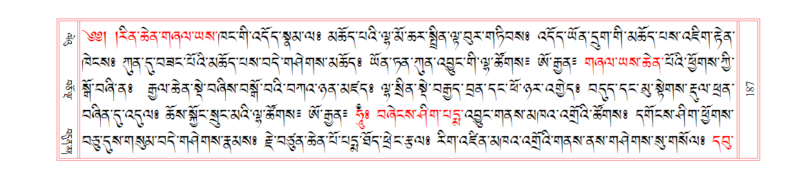 u00187.png