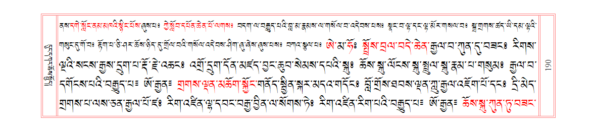 u00190.png