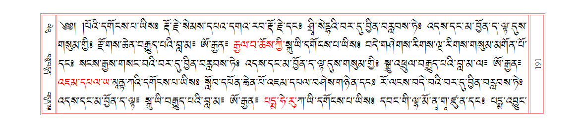 u00191.png