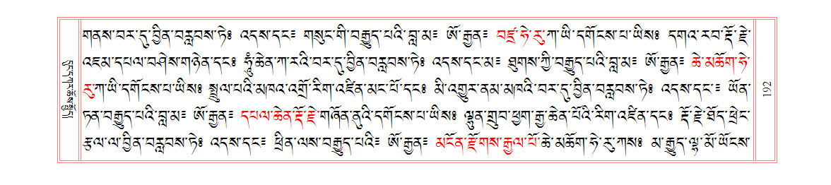 u00192.png