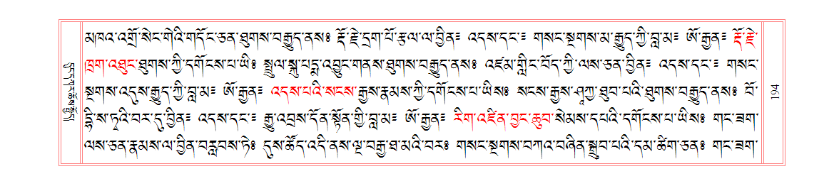 u00194.png