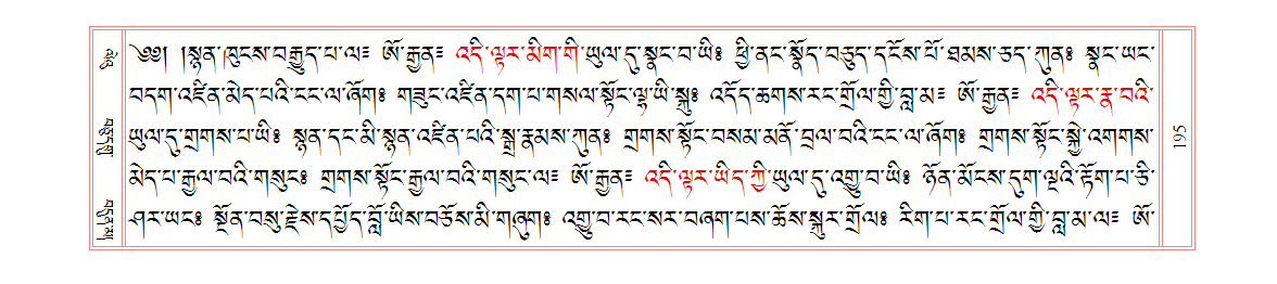 u00195.png