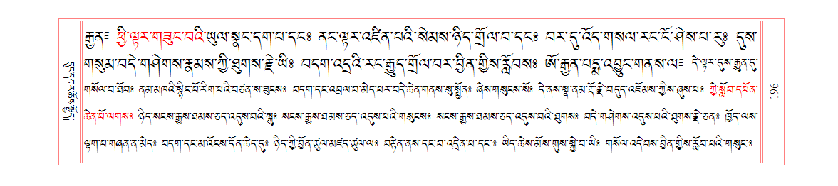u00196.png