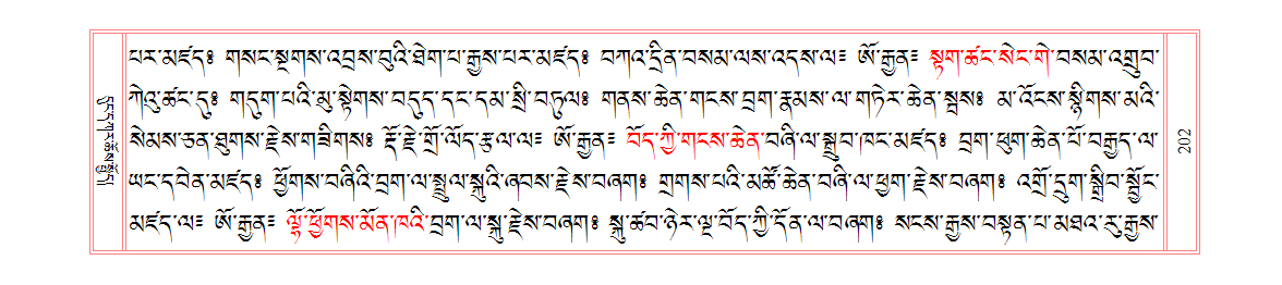 u00202.png