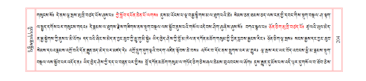u00204.png