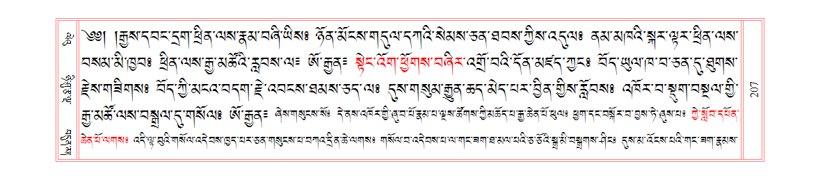 u00207.png
