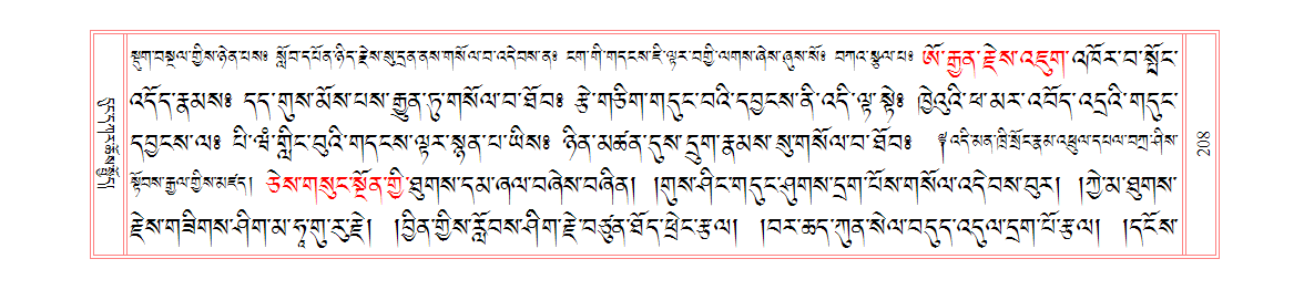 u00208.png