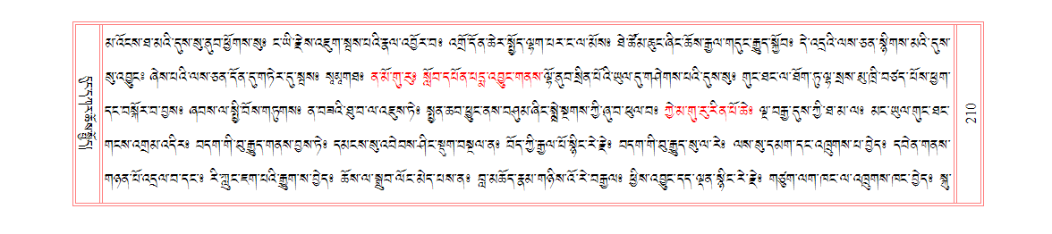u00210.png