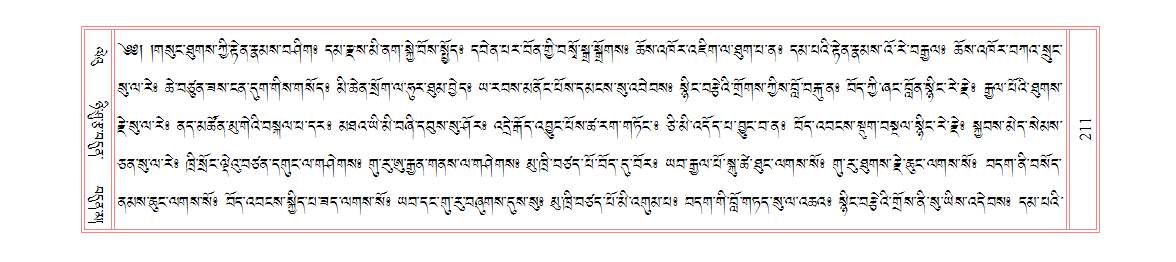 u00211.png