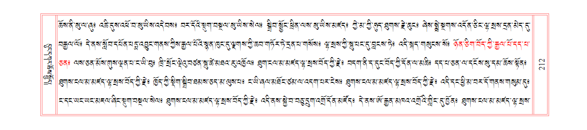 u00212.png