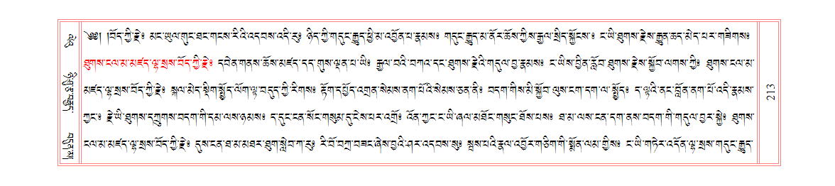 u00213.png