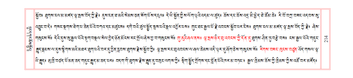 u00214.png
