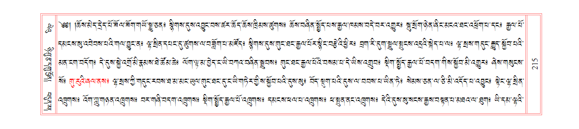 u00215.png