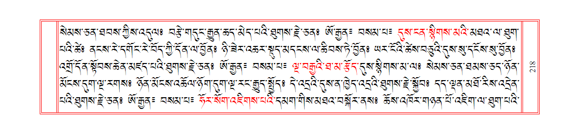u00218.png