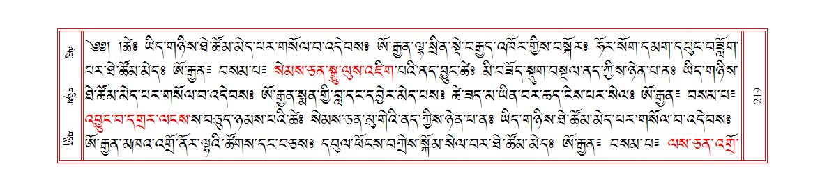 u00219.png