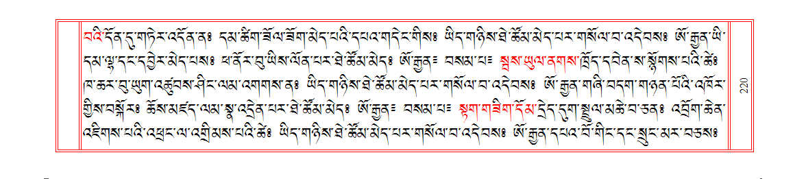 u00220.png