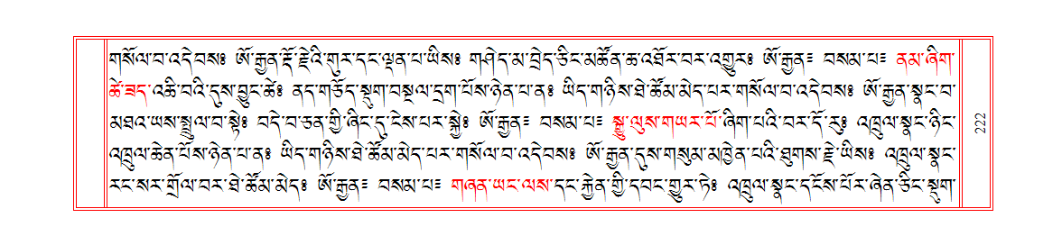 u00222.png