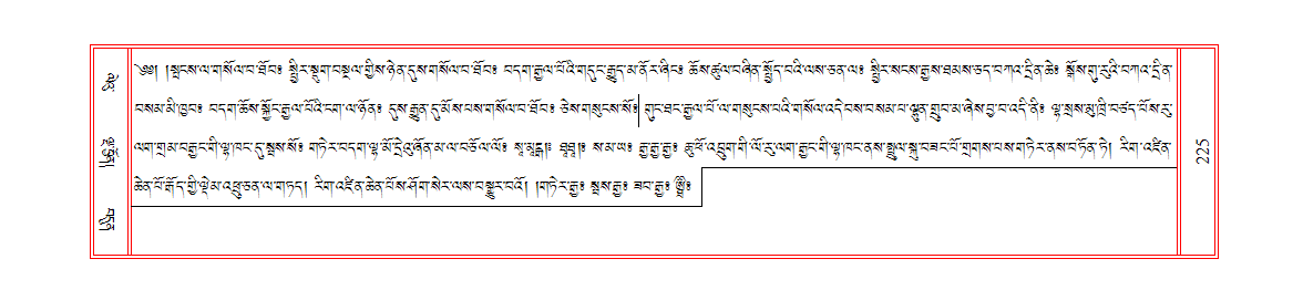 u00225.png
