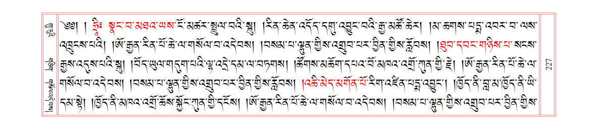 u00227.png