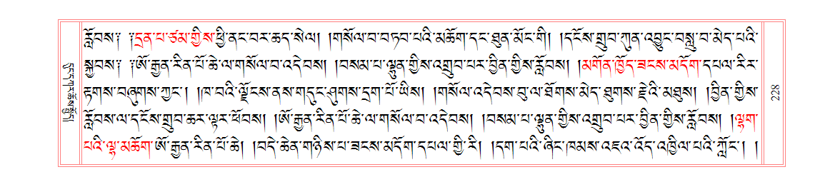u00228.png