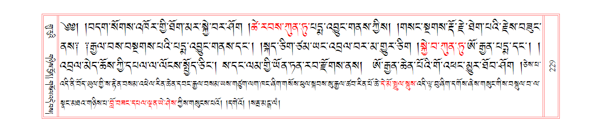 u00229.png