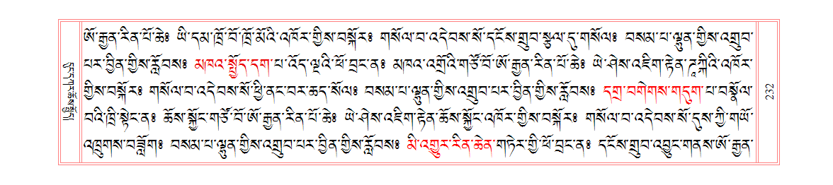 u00232.png