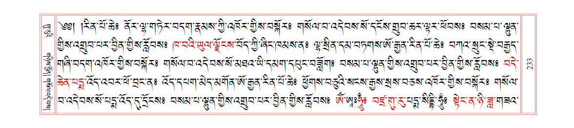 u00233.png