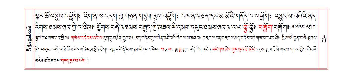 u00234.png