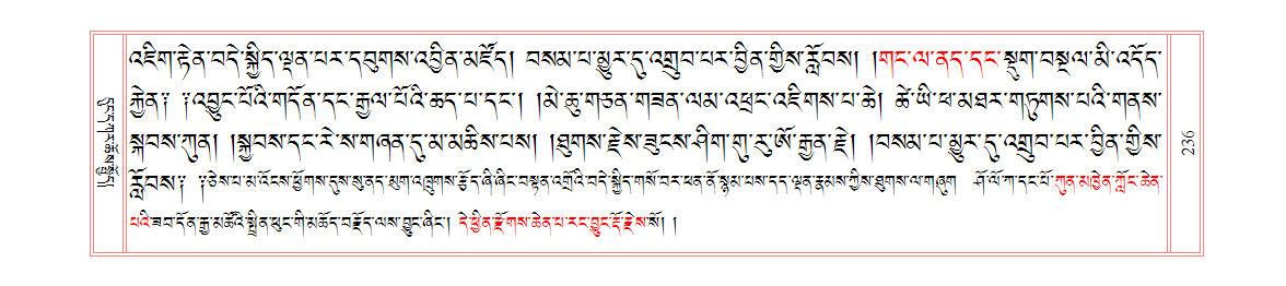 u00236.png