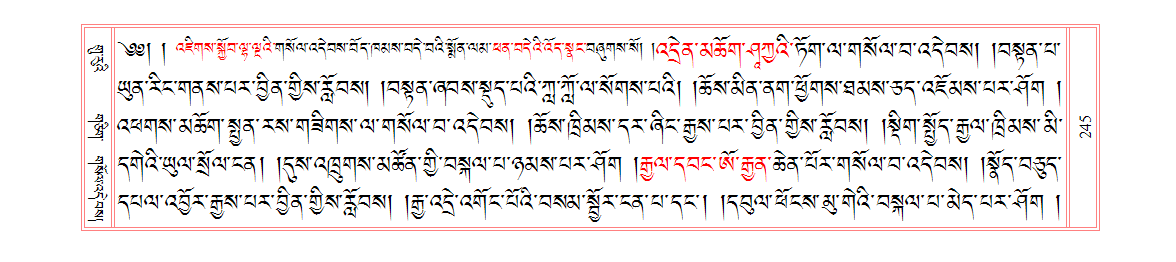 u00245.png