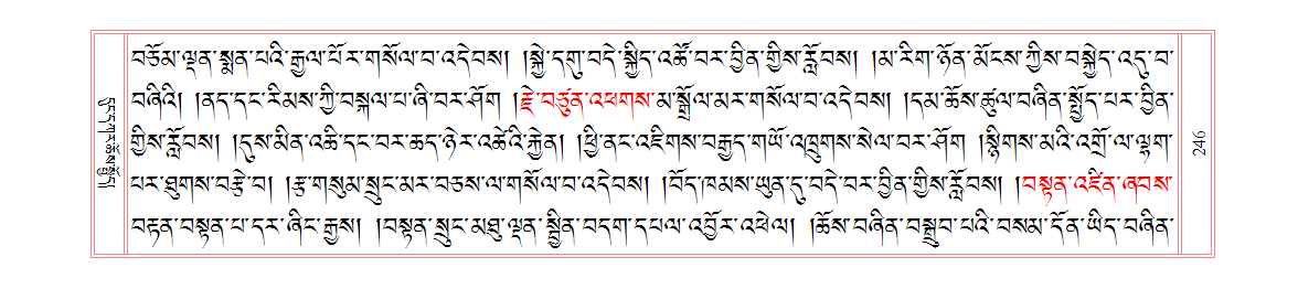 u00246.png