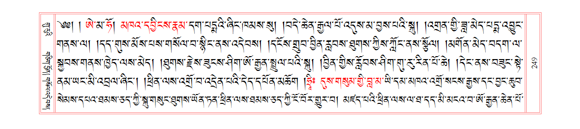 u00249.PNG