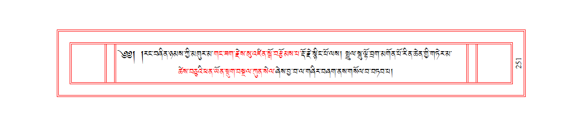 u00251.PNG