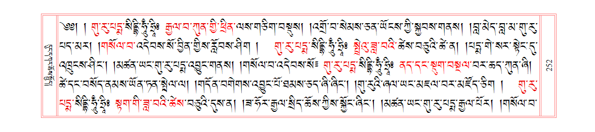 u00252.png