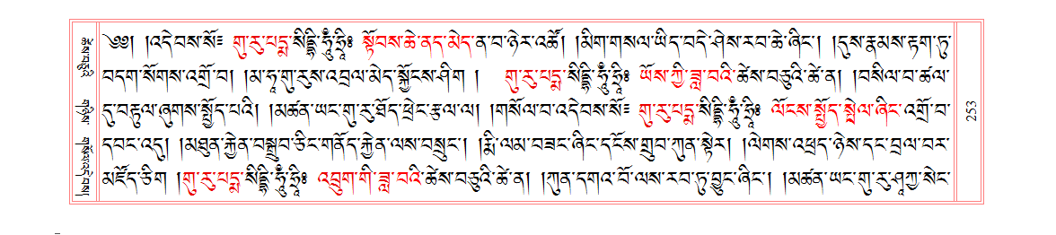 u00253.PNG