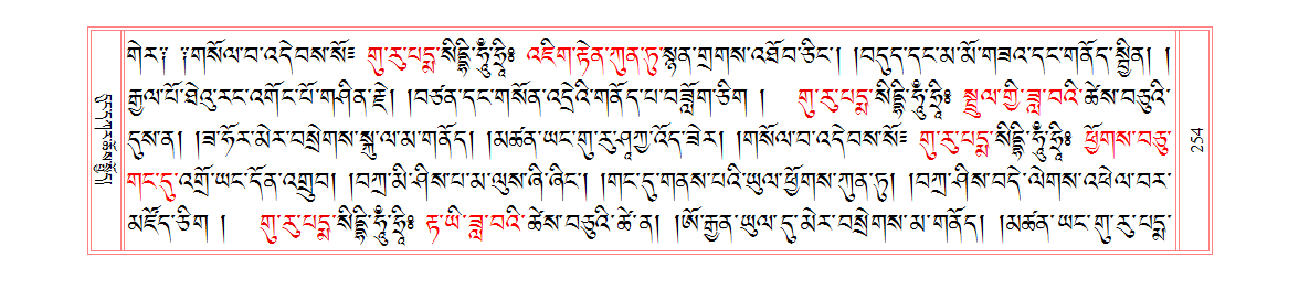 u00254.PNG