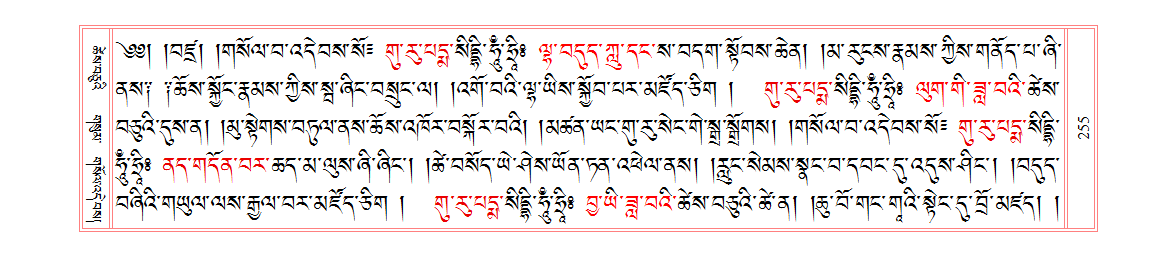 u00255.PNG