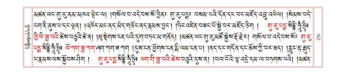 u00256.PNG