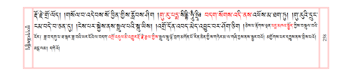 u00258.PNG