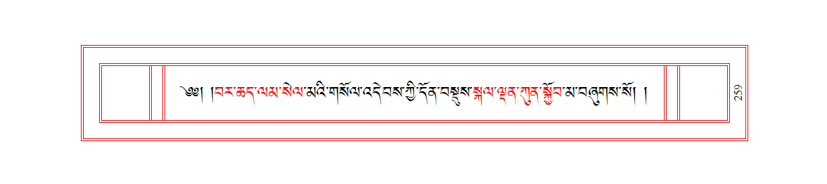 u00259.PNG