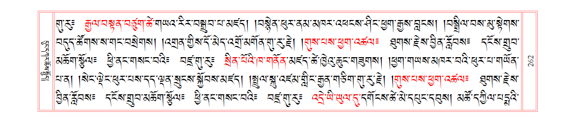 u00262.PNG