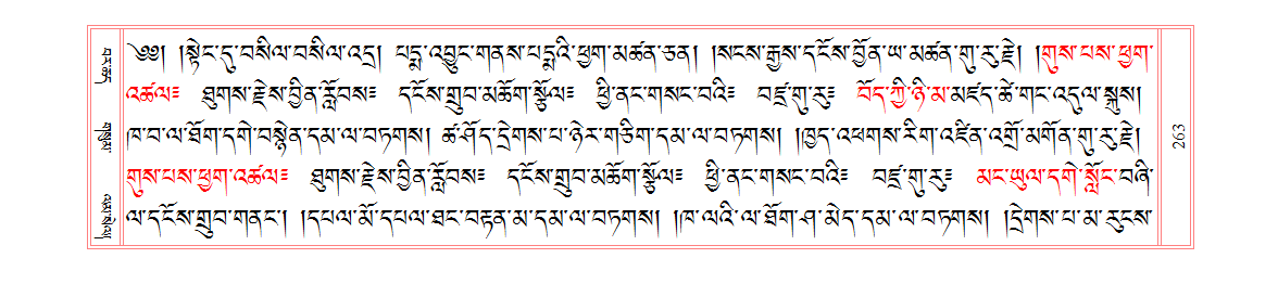 u00263.PNG
